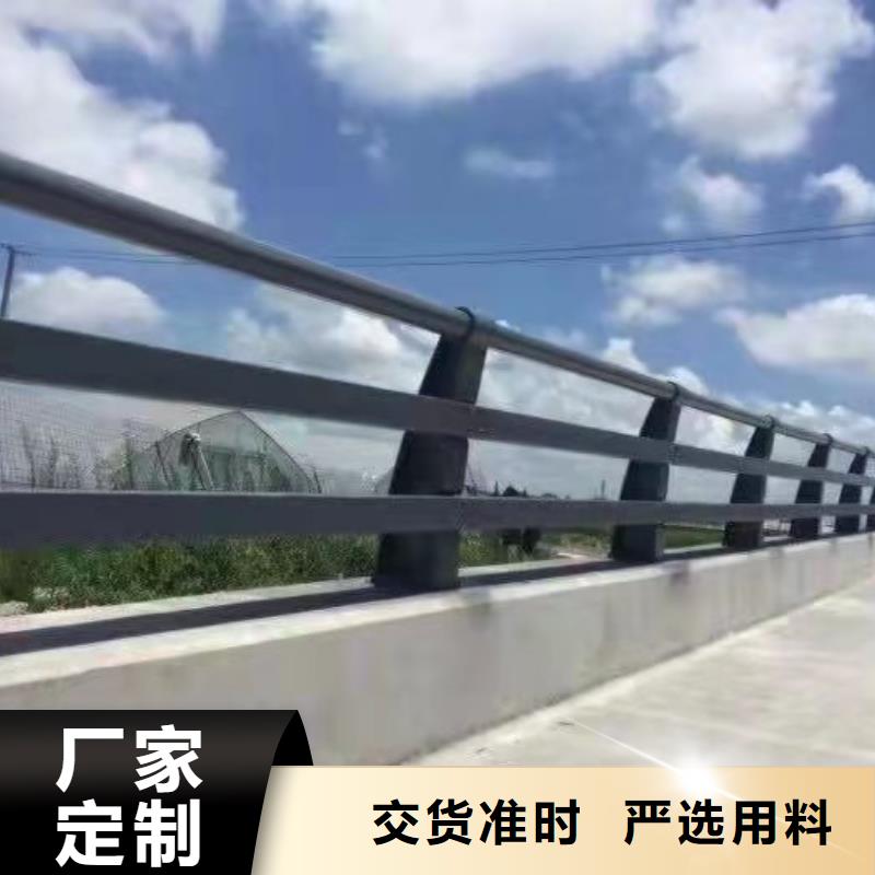 防撞護欄LED防護欄桿質量好為品質而生產