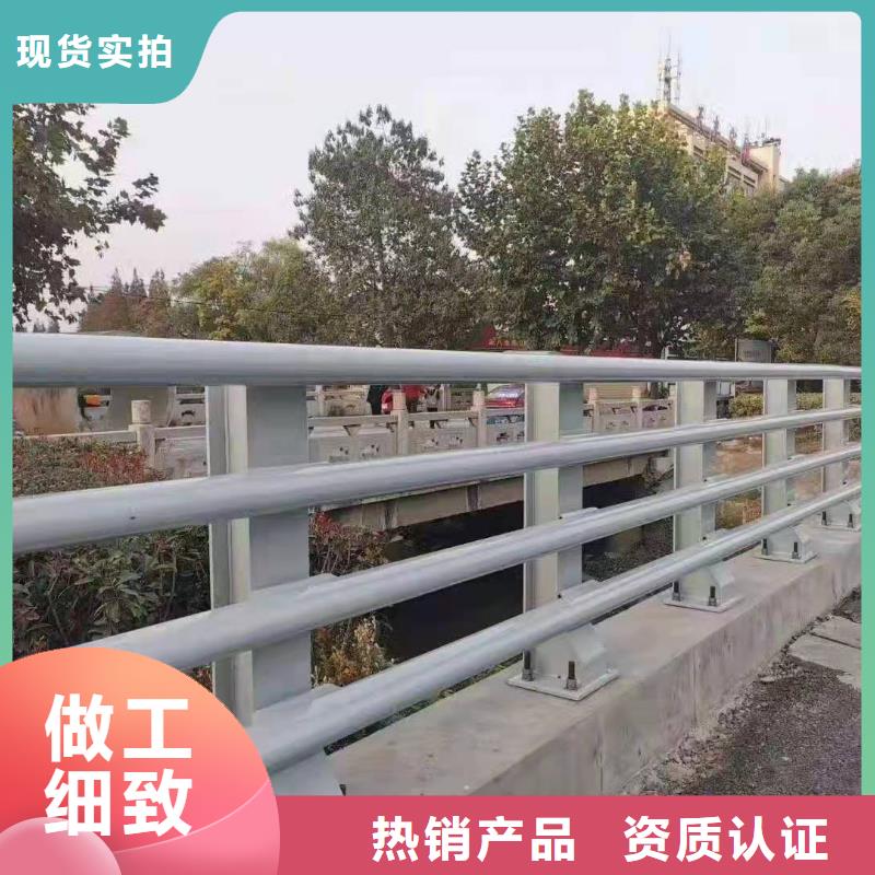 防撞護欄道路護欄口碑好實力強從廠家買售后有保障
