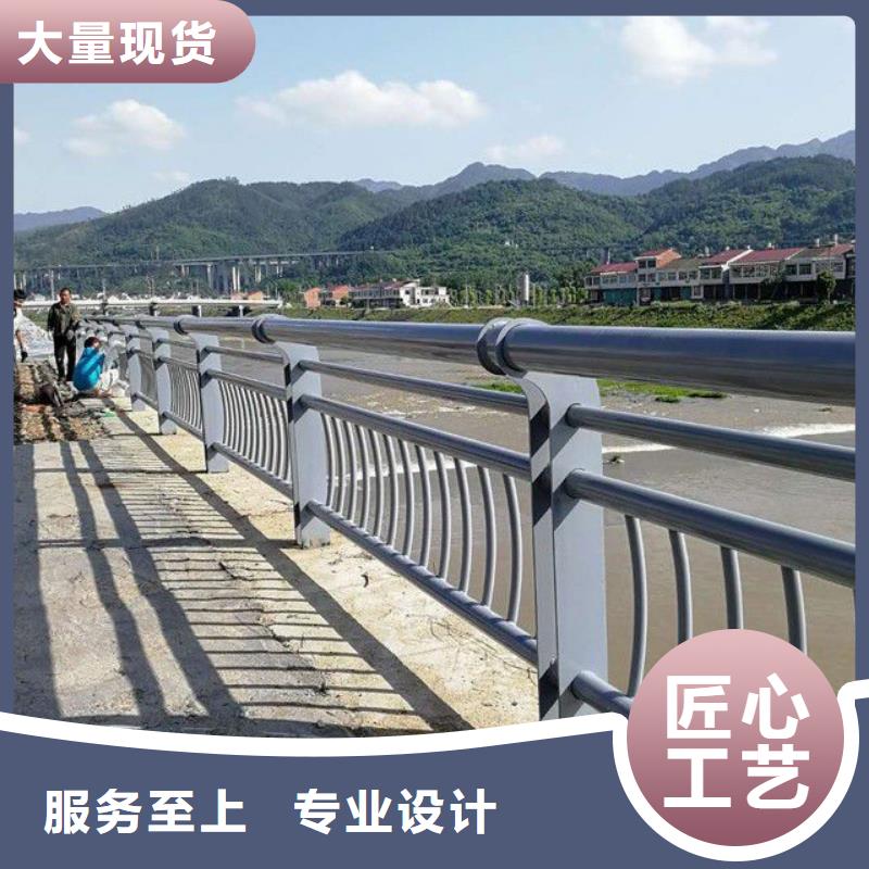 【防撞護欄,橋梁景觀欄桿歡迎來廠考察】資質認證