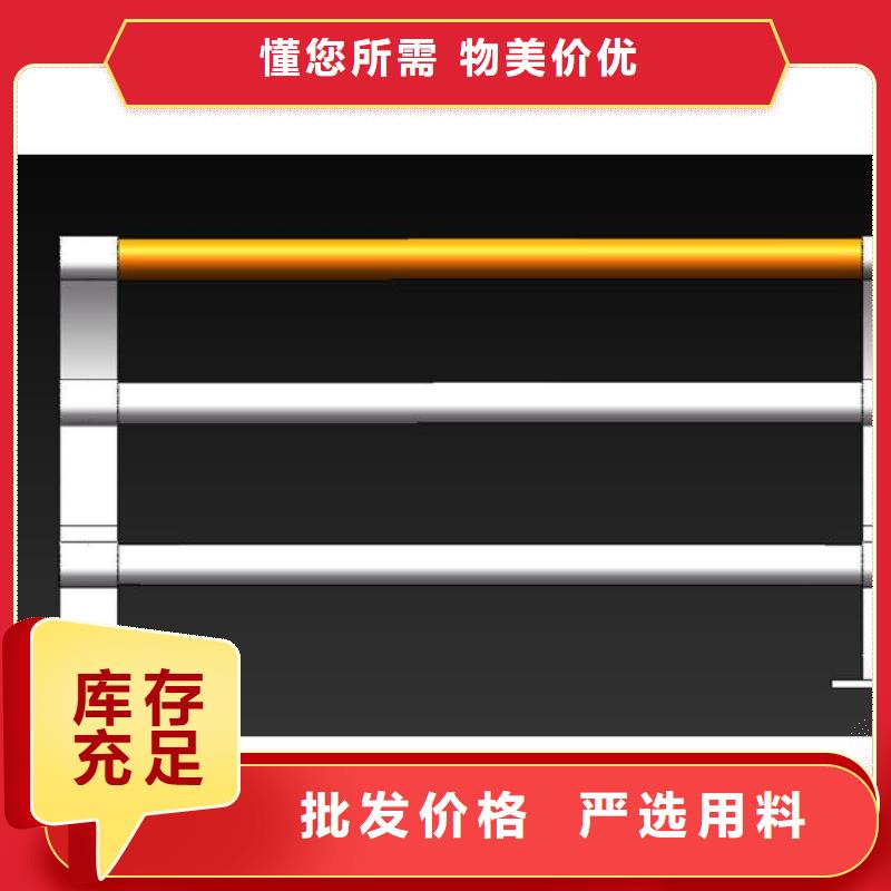 防撞護欄【市政護欄】質(zhì)檢嚴格定制批發(fā)
