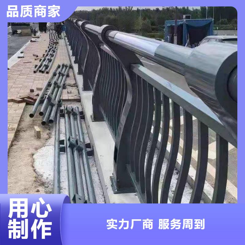 防撞护栏河道护栏厂规格型号全产品性能