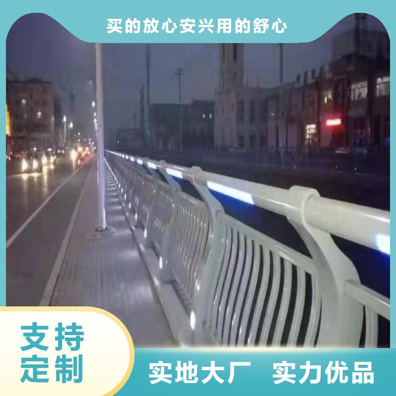 防撞護(hù)欄【鍍鋅管噴塑護(hù)欄】檢驗(yàn)發(fā)貨品質(zhì)值得信賴