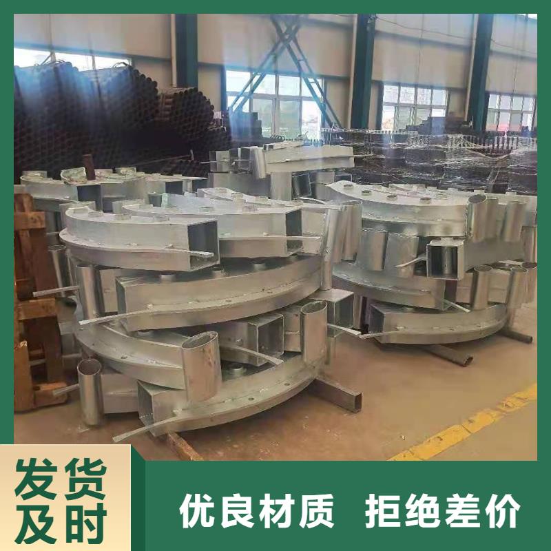 防撞護(hù)欄立柱橋梁防撞護(hù)欄廠家定制當(dāng)?shù)胤?wù)商