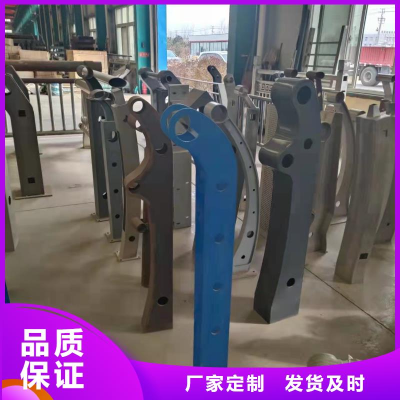 【防撞護欄【中央分隔欄】物流配送】海量現貨