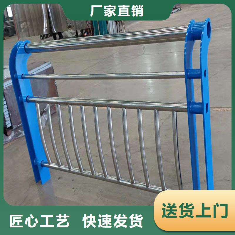 防撞護欄【防撞橋梁護欄】價格實惠本地貨源