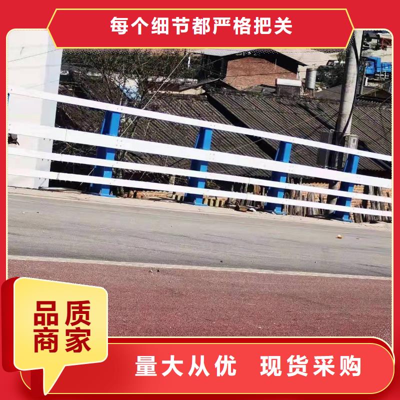 防撞護欄【波形護欄】多年行業積累貼心服務