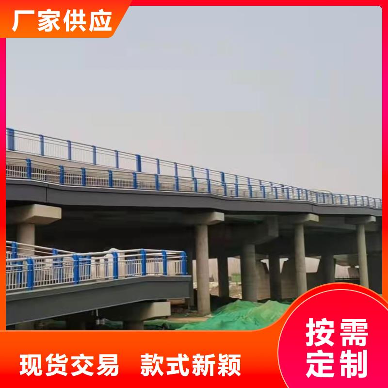 護(hù)欄,橋梁景觀欄桿款式多樣多種工藝
