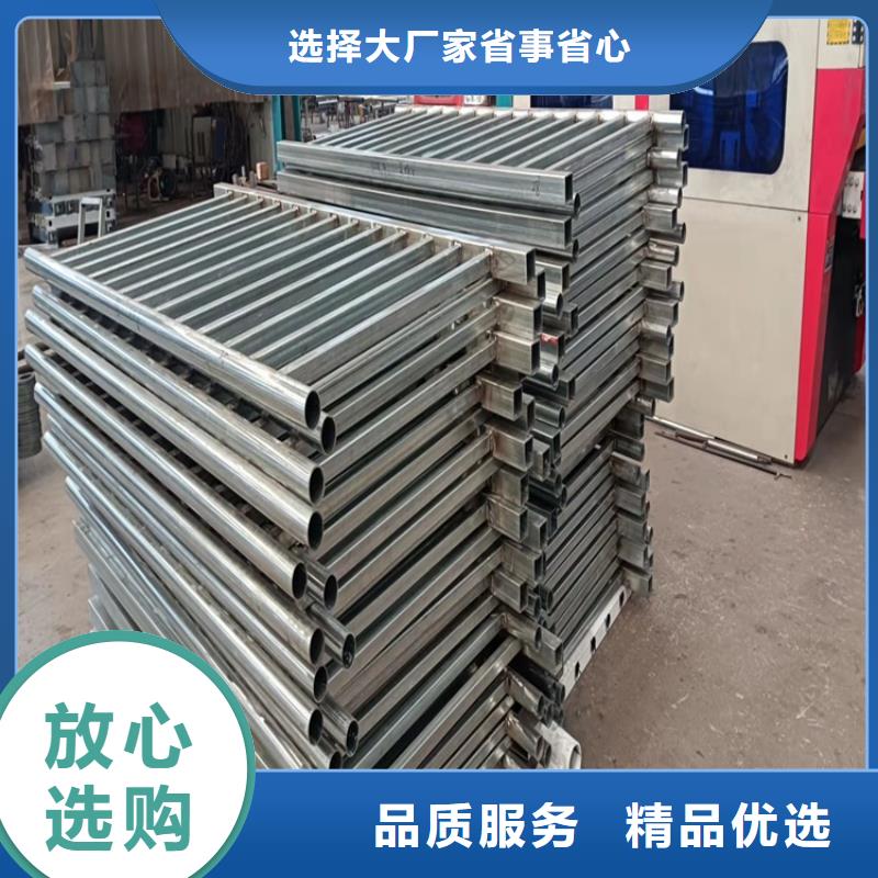 護欄防撞護欄專注細節專注品質貨到付款
