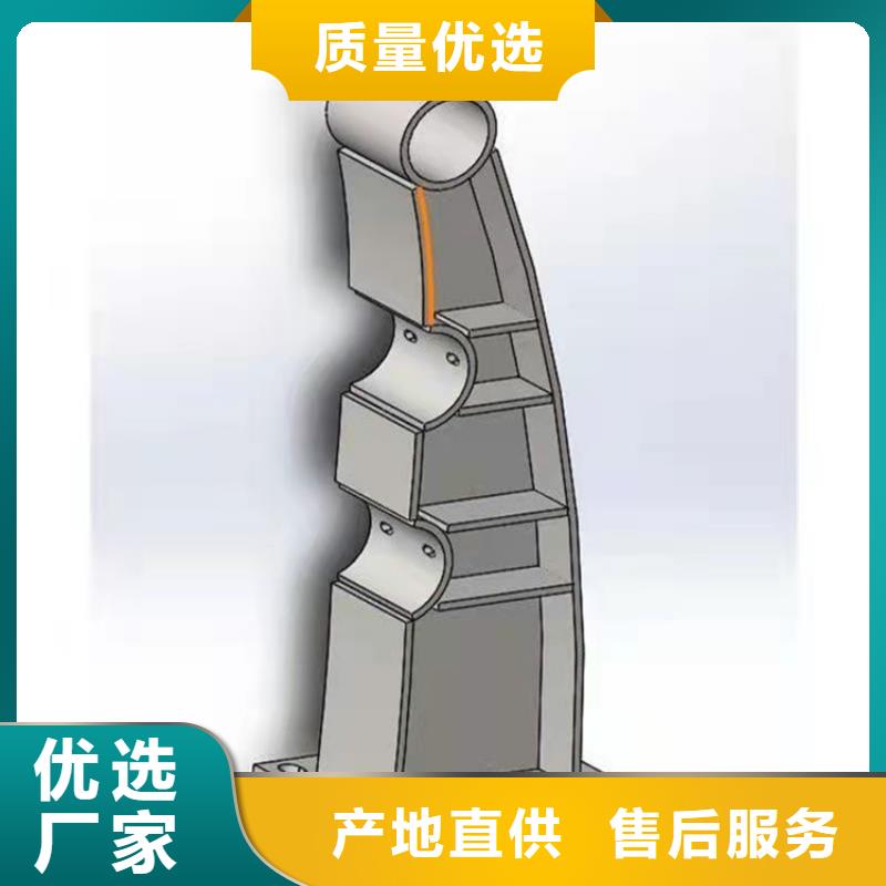 護欄【景觀】護欄您想要的我們都有大廠家實力看得見