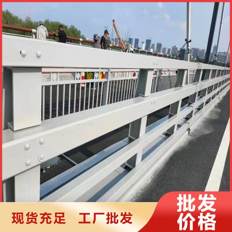 護欄_防撞護欄快速發貨當地廠家