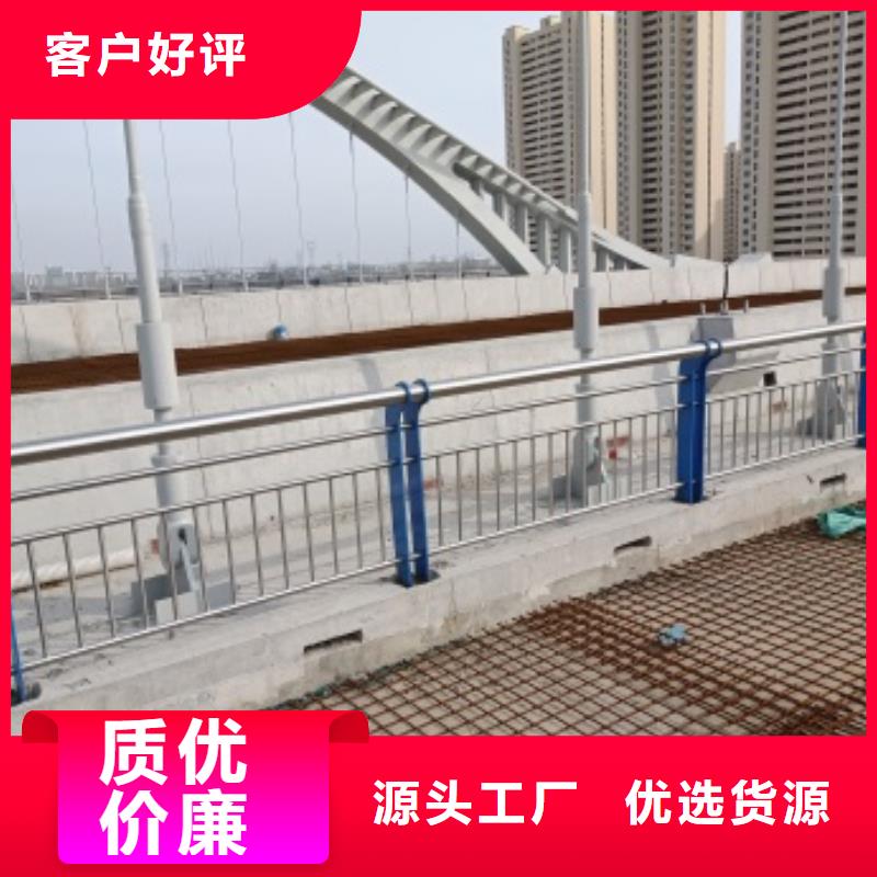 【護欄】,防撞【護欄】一手價格供貨及時