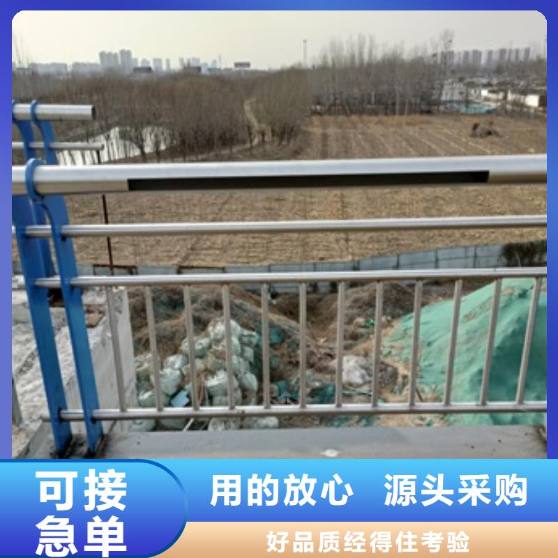【護欄【鋁合金護欄】真材實料誠信經(jīng)營】本地生產(chǎn)商