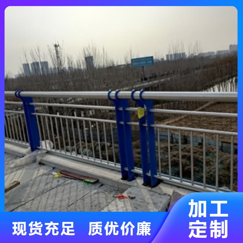 護欄-橋梁欄桿廠好貨直供本地廠家