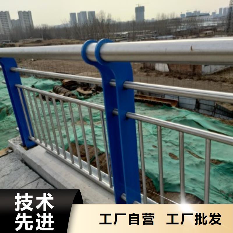 【護欄鍍鋅管噴塑護欄出廠嚴格質檢】本地公司