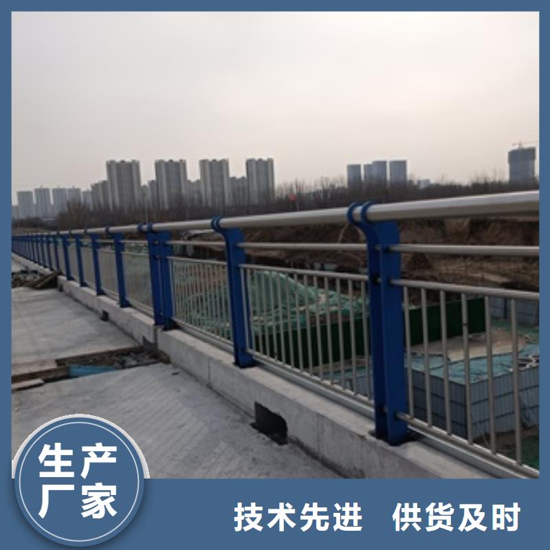 護(hù)欄不銹鋼立柱行業(yè)優(yōu)選廠家直銷放心
