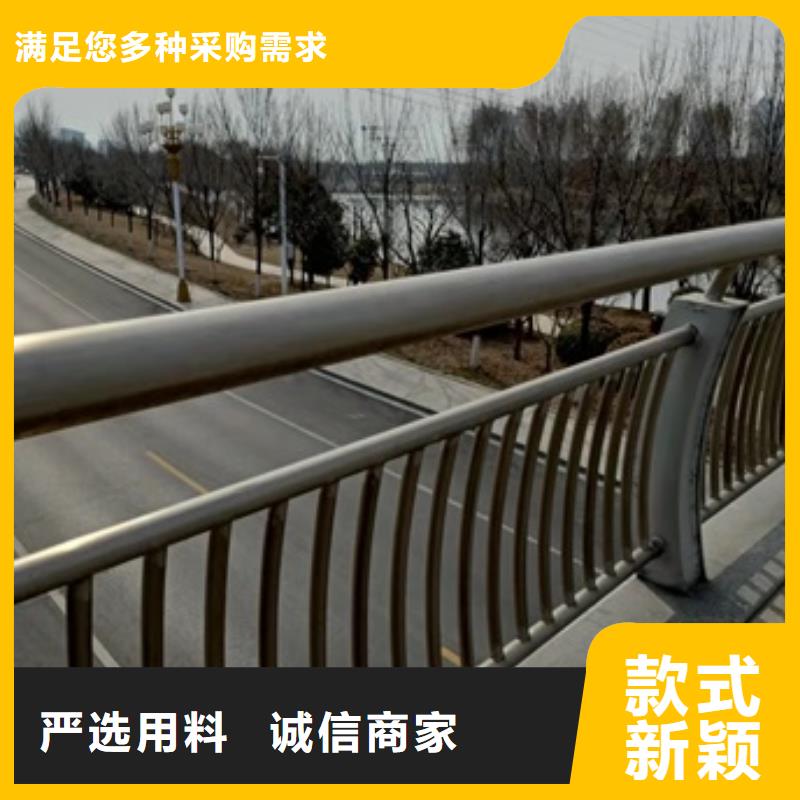 护栏道路隔离栏可定制当地生产商