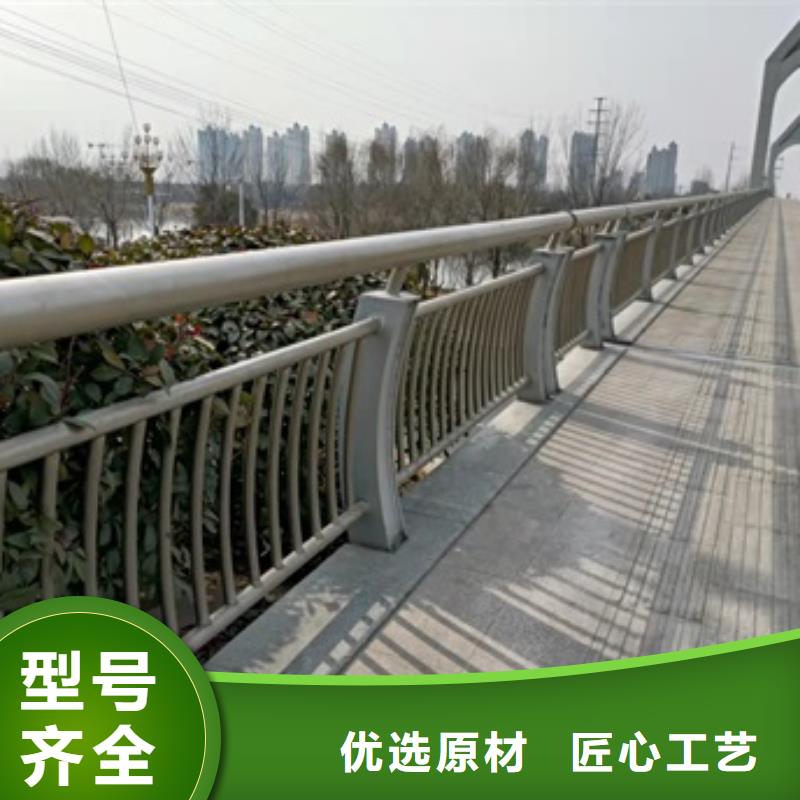 護欄道路護欄原廠制造品質好才是硬道理