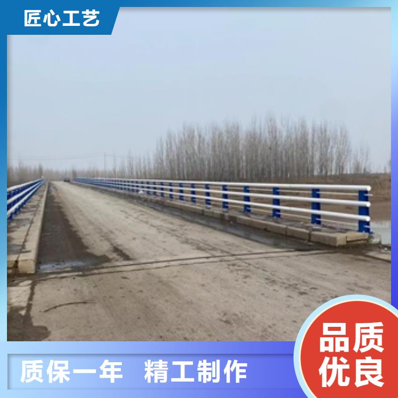 【护栏】道路护栏源头采购同城生产商