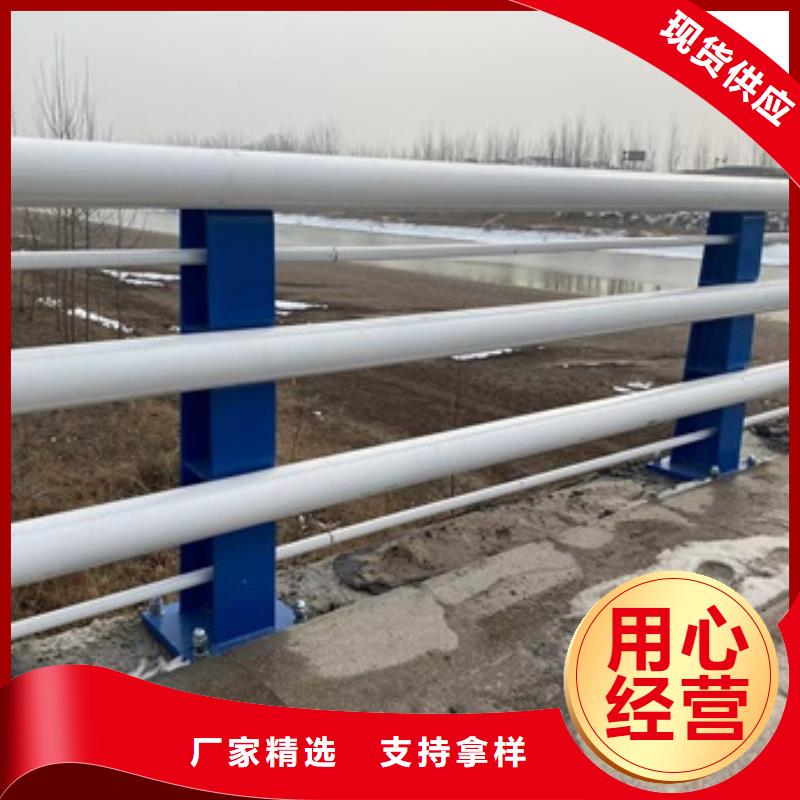 【護(hù)欄】_防撞護(hù)欄質(zhì)量看得見(jiàn)同城供應(yīng)商