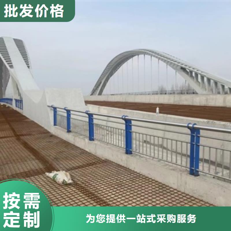 護欄【防撞橋梁護欄】支持大批量采購交貨準時