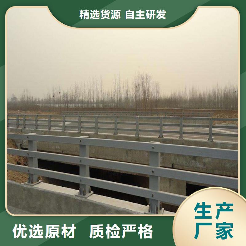 橋梁防撞護欄-交通防撞圍欄精工制作多年實力廠家