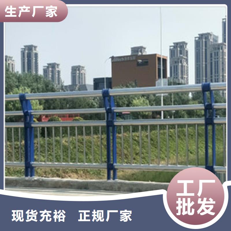 可定制的環波梁橋梁護欄實體廠家品質保障價格合理