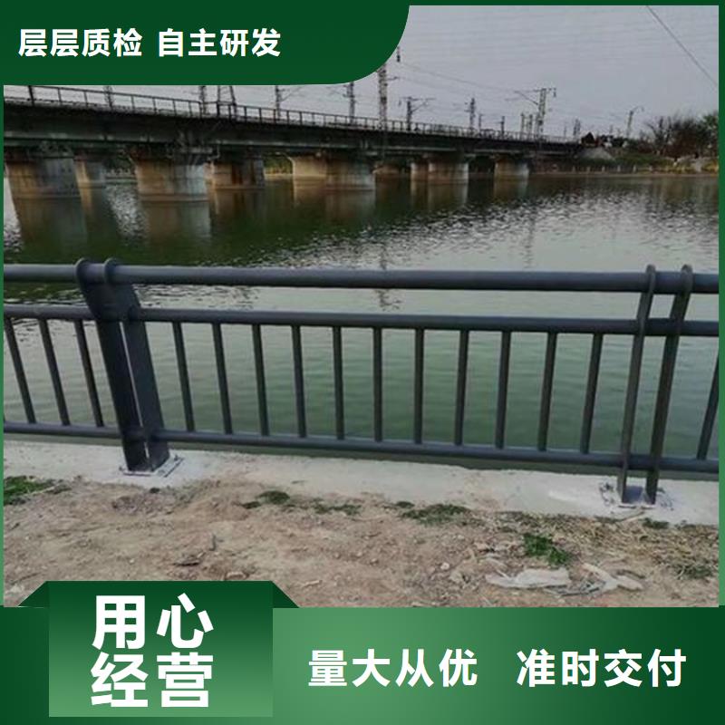 桥梁防撞护栏道路隔离栏品质优选现货供应