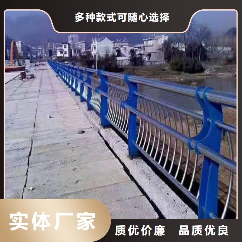 環(huán)波梁河道護(hù)欄生產(chǎn)公司可零售可批發(fā)