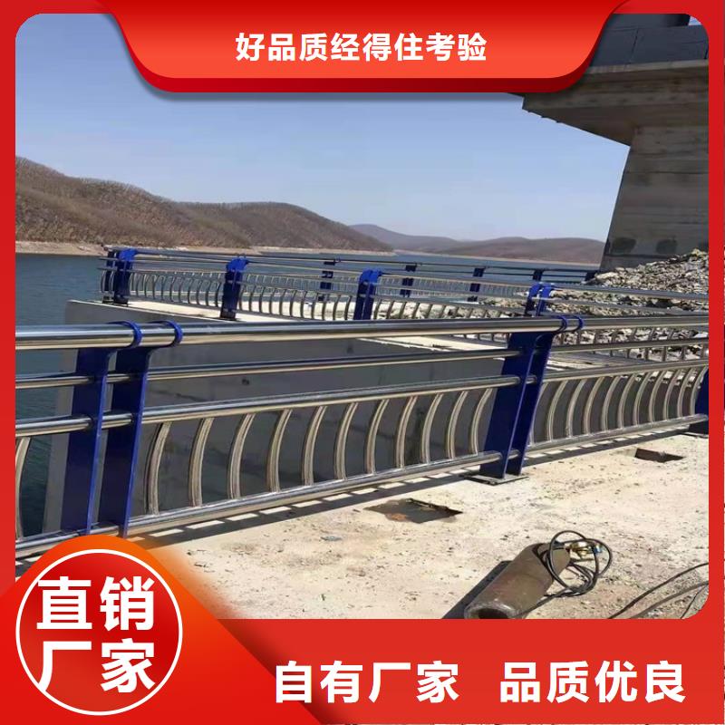 環波梁橋梁護欄非標規格定做本地公司