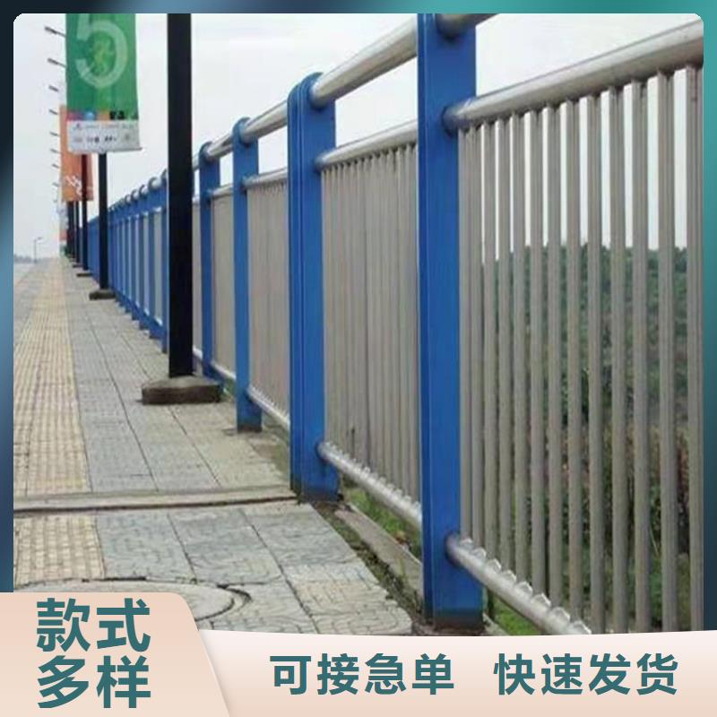 ?橋梁防撞護(hù)欄【不銹鋼復(fù)合管】專注生產(chǎn)N年同城制造商