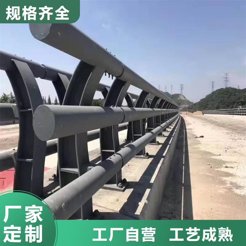 橋梁防撞護欄景觀護欄好產品有口碑本地生產商