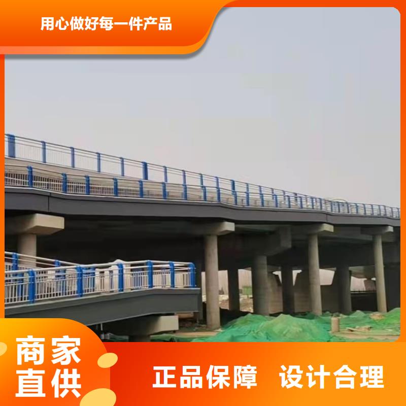 景觀護欄_【市政護欄】一站式采購商用心制作