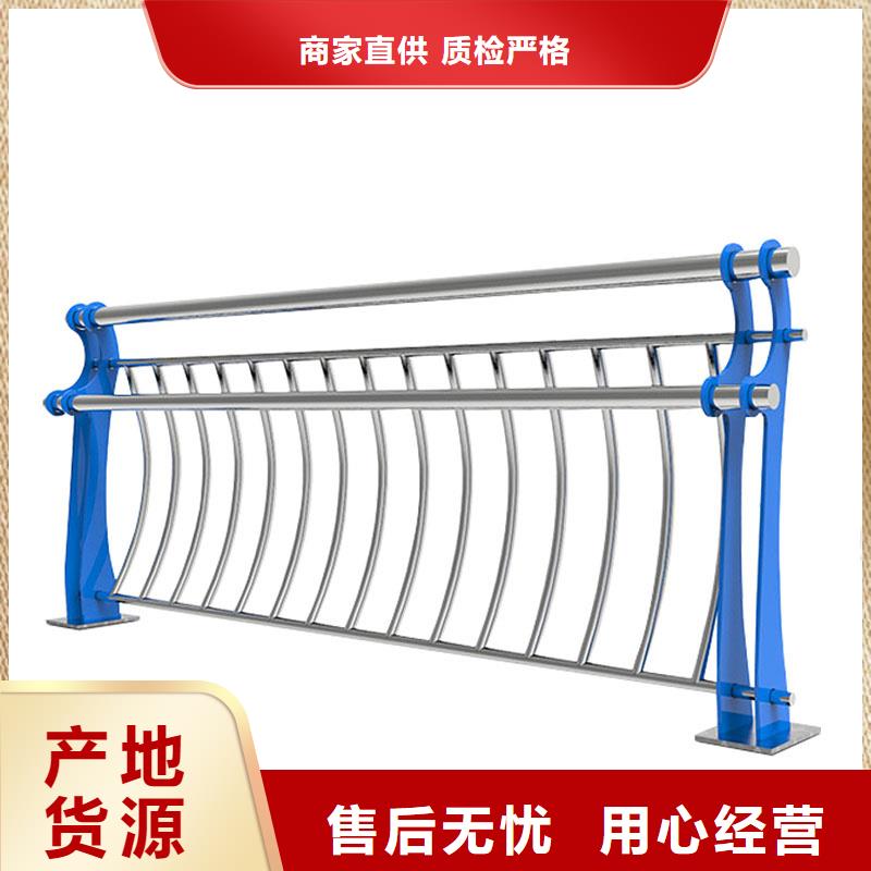 不銹鋼復(fù)合管護(hù)欄生產(chǎn)制造廠家同城制造商