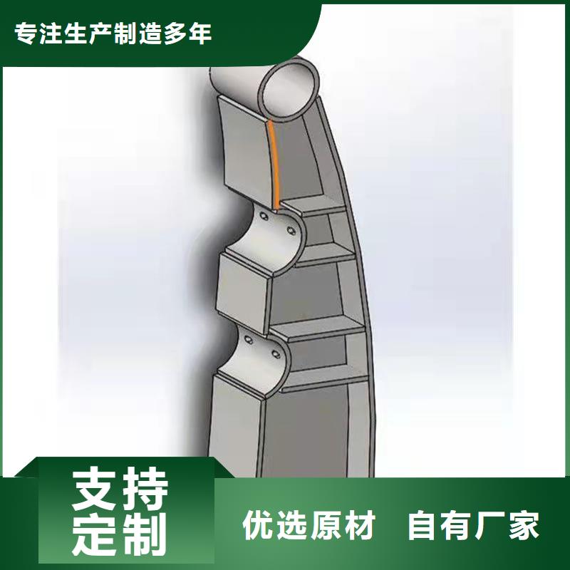 景观护栏201不锈钢复合管安心购不只是质量好