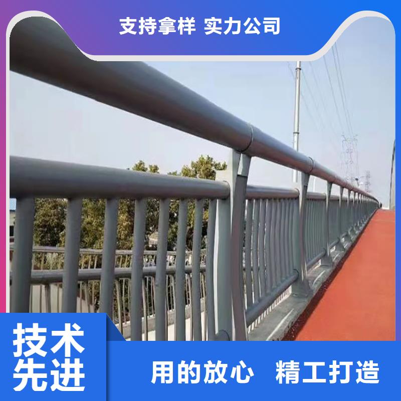 景觀護(hù)欄【防撞欄桿廠】支持大批量采購注重細(xì)節(jié)