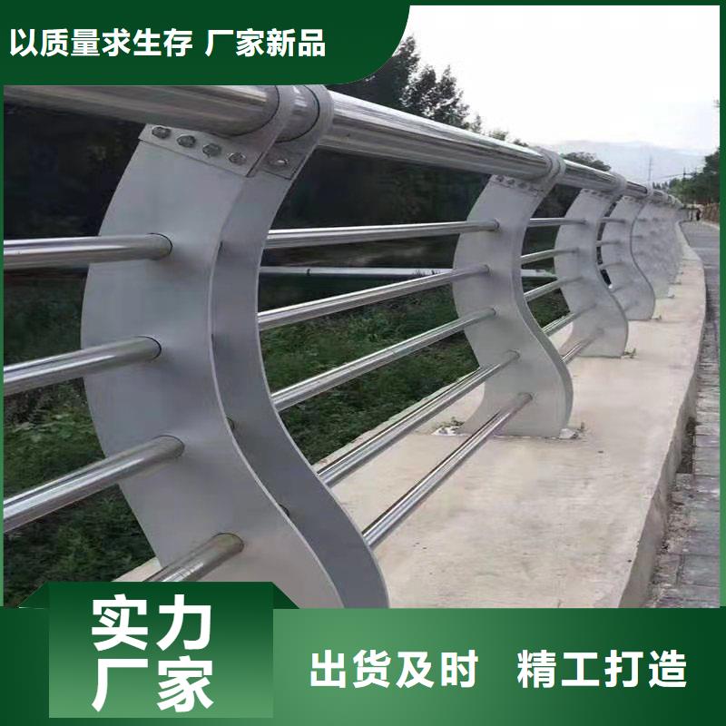 ?景觀護(hù)欄-防撞立柱價(jià)格實(shí)在實(shí)拍展現(xiàn)