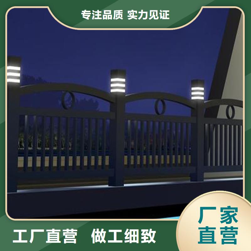 景觀護(hù)欄橋梁護(hù)欄廠家品質(zhì)卓越自產(chǎn)自銷