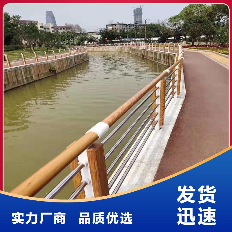 景觀護欄-人車分流欄精選貨源同城經銷商