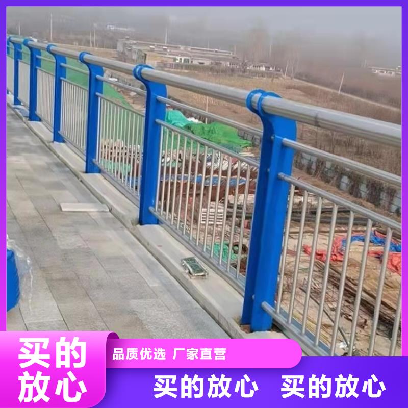 景觀護欄q235b波形護欄板貨源報價好產品好服務