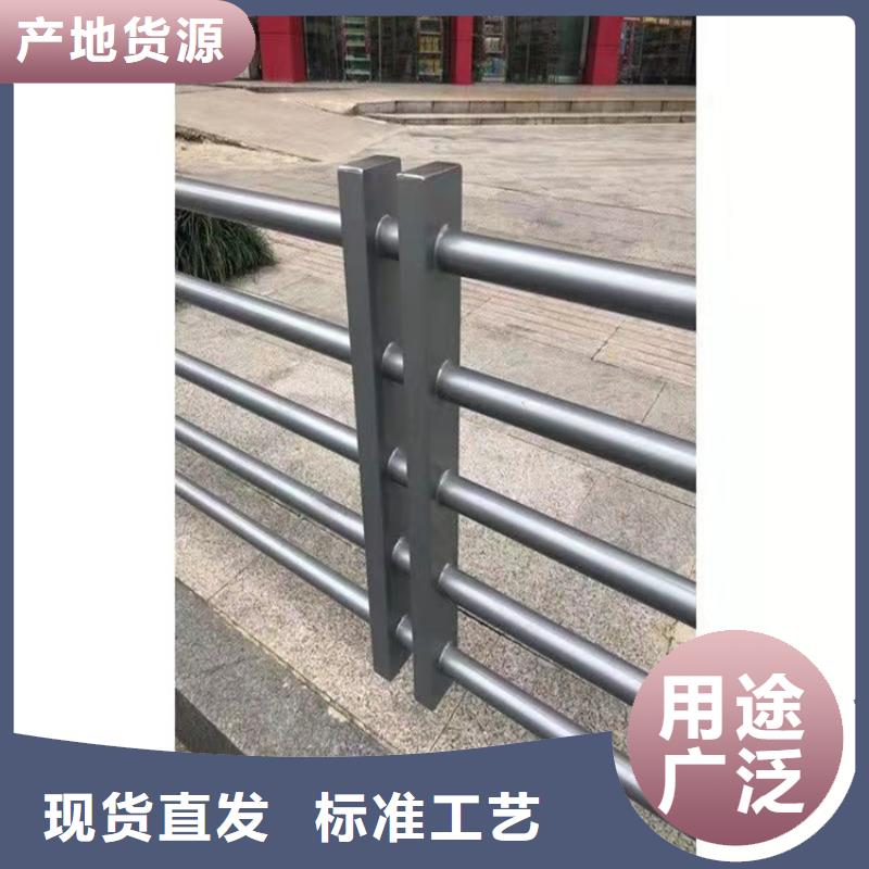 信譽好的不銹鋼復合管護欄廠家_質量保證實力雄厚品質保障