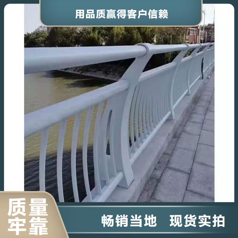 景觀護欄,不銹鋼復合管出廠價當地貨源