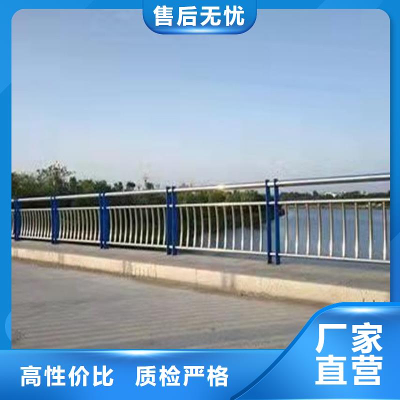 【景觀護(hù)欄】201不銹鋼復(fù)合管廠家現(xiàn)貨批發(fā)實(shí)力優(yōu)品
