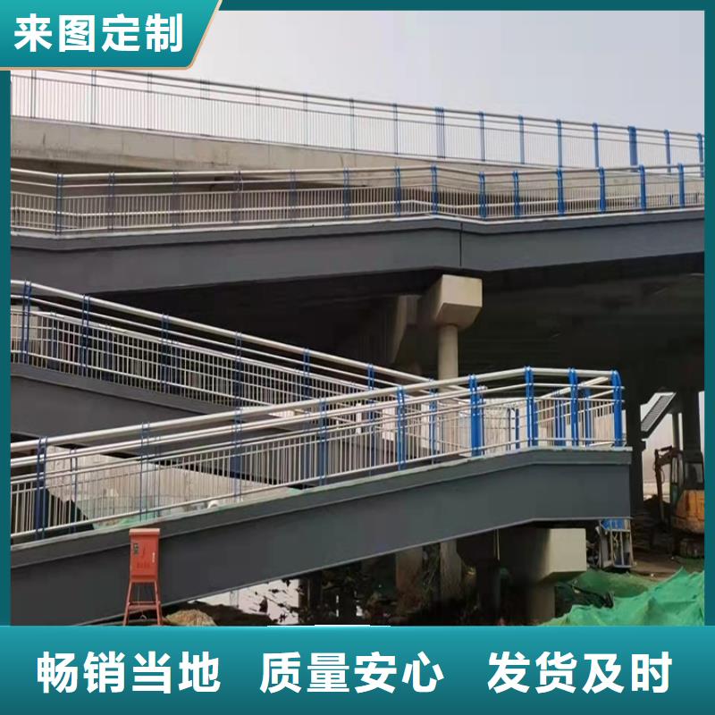 景觀護欄專業生產團隊定制定做