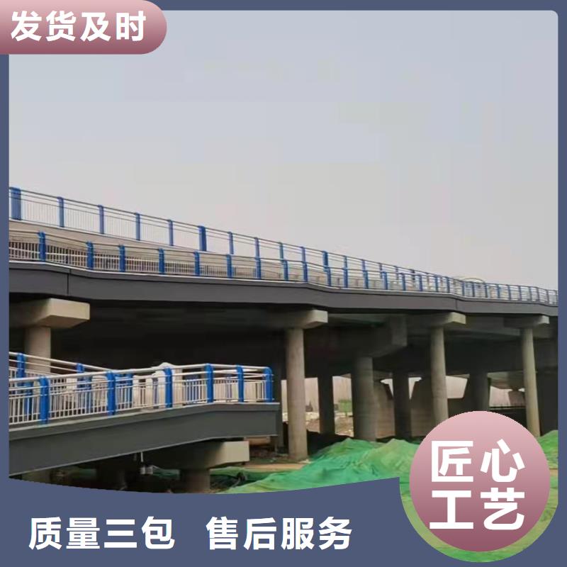 护栏-道路护栏质优价廉厂诚信经营