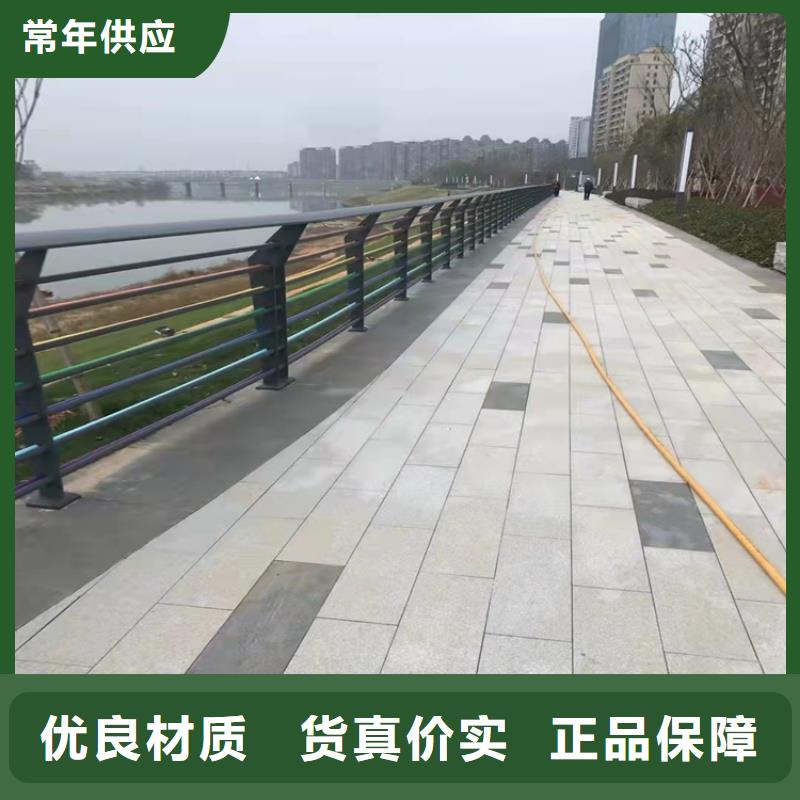 護欄【道路護欄】支持加工定制同城生產廠家