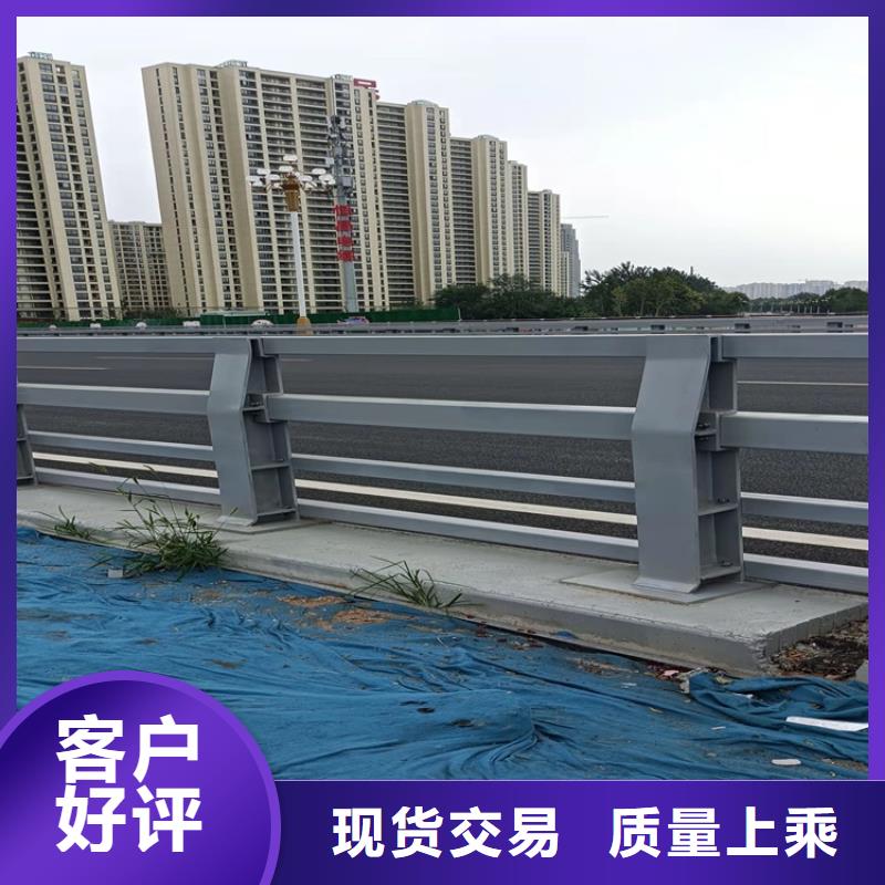 【護欄】_【交通護欄】客戶信賴的廠家專注品質(zhì)