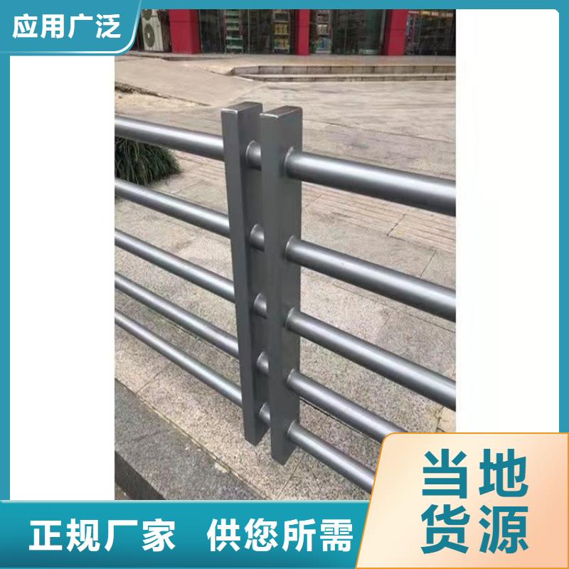 護欄鍍鋅管噴塑護欄支持批發(fā)零售安裝簡單