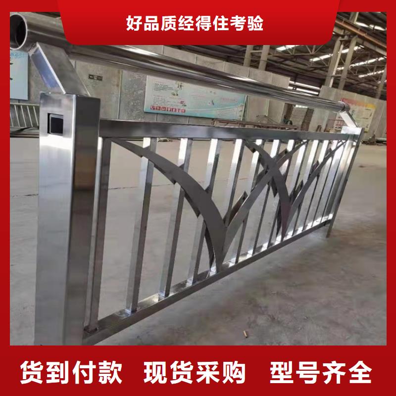 【護欄道路隔離欄閃電發貨】當地品牌