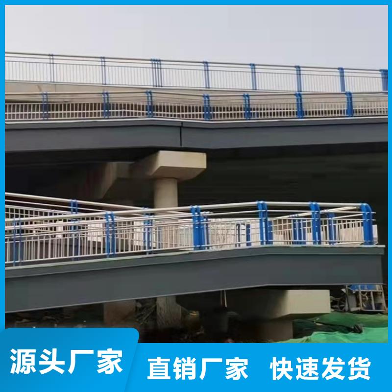 護欄【304不銹鋼復合管】多年實力廠家多種規格可選