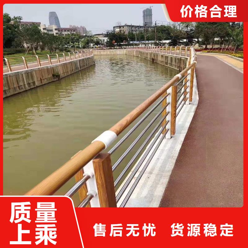 護欄防撞護欄實力大廠家可接急單